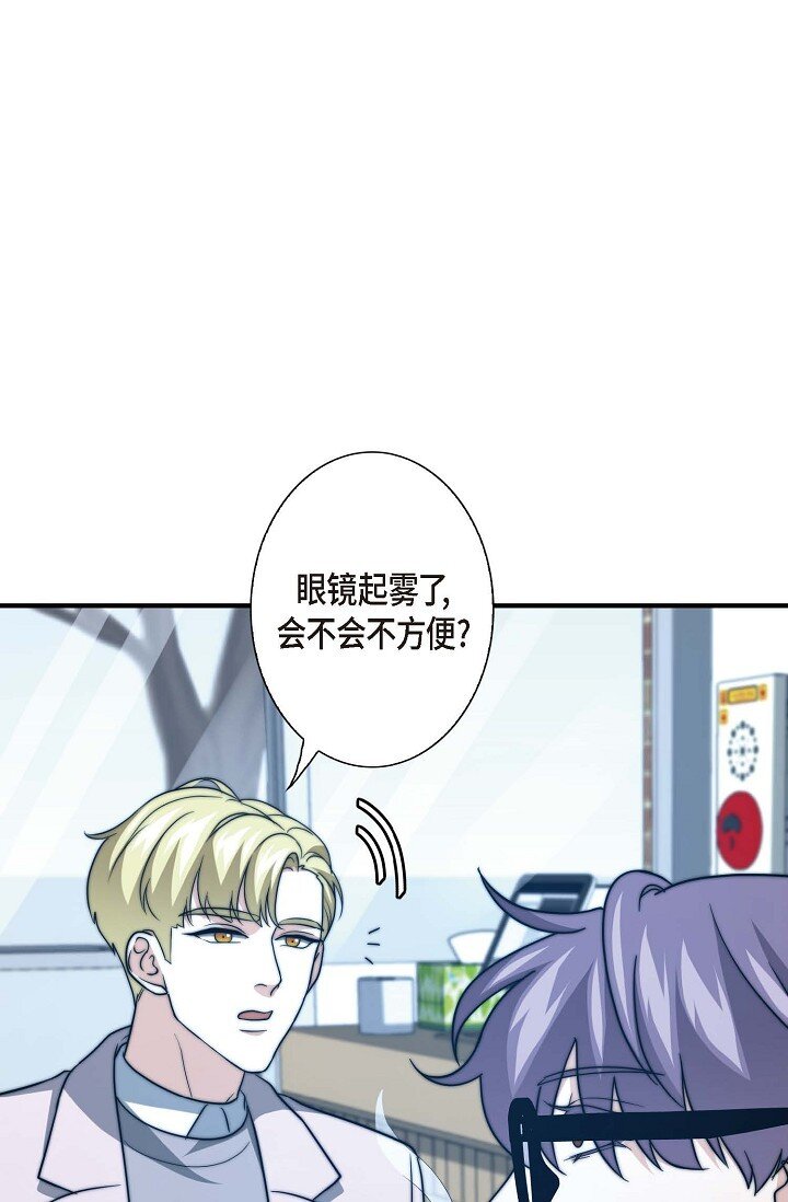 31 无法爱上其他人86
