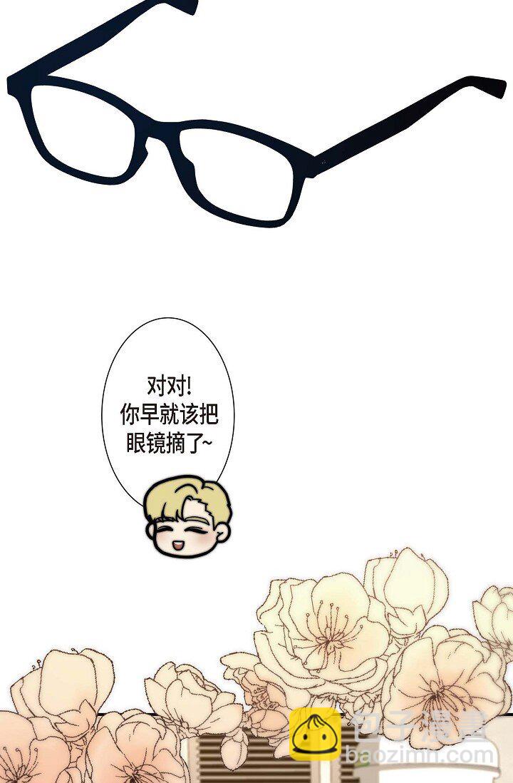 31 无法爱上其他人88