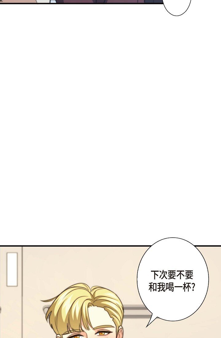31 无法爱上其他人94