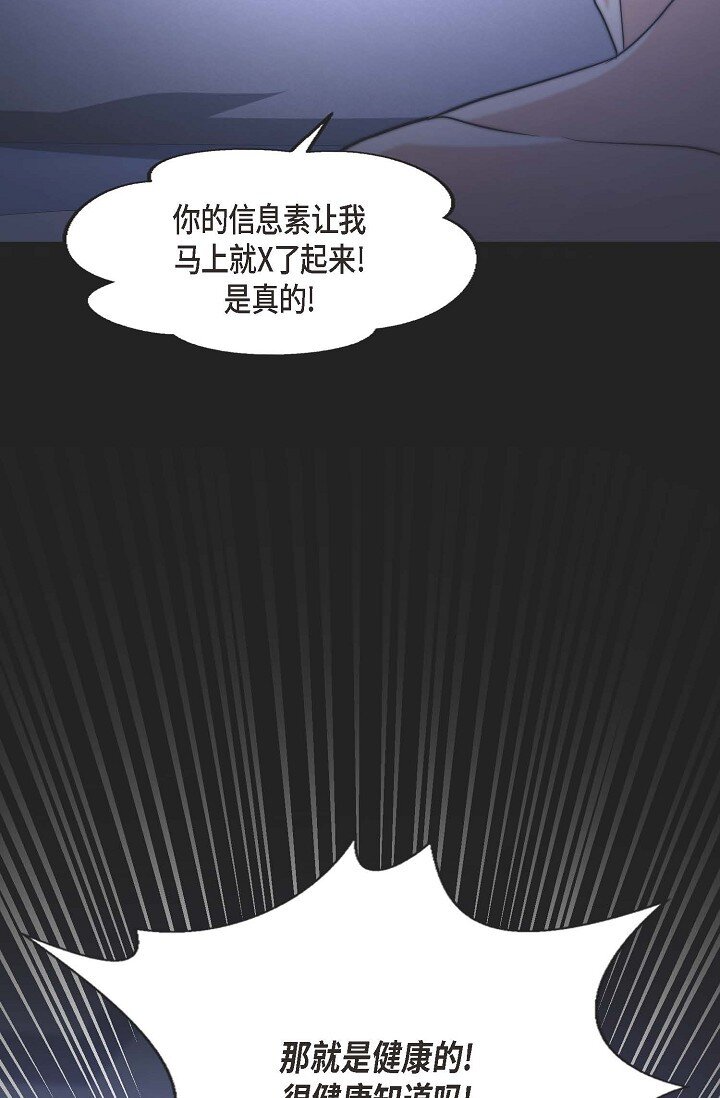 37 很难打动他的心14