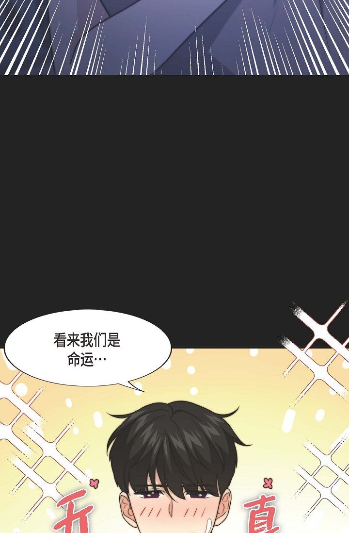 37 很难打动他的心16