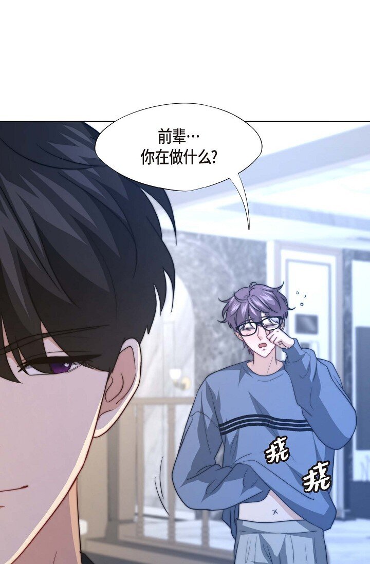 37 很难打动他的心35
