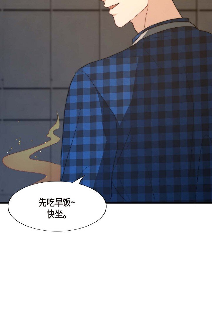 37 很难打动他的心37