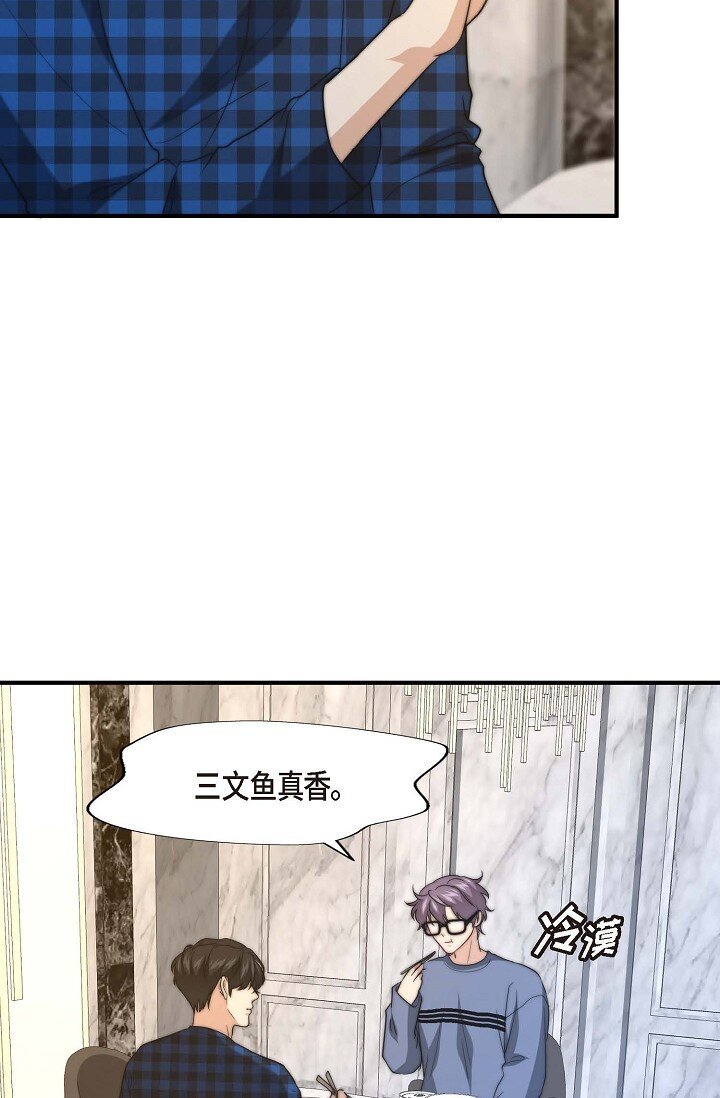 37 很难打动他的心66