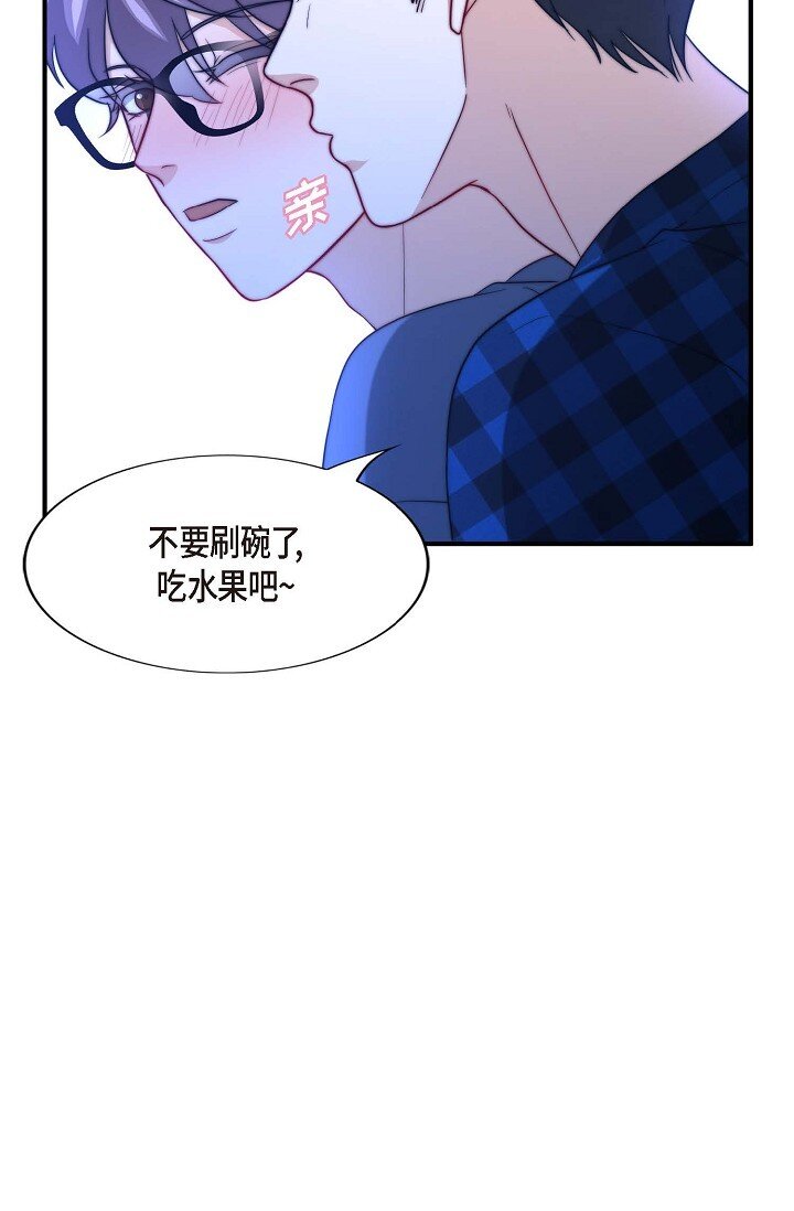 37 很难打动他的心75