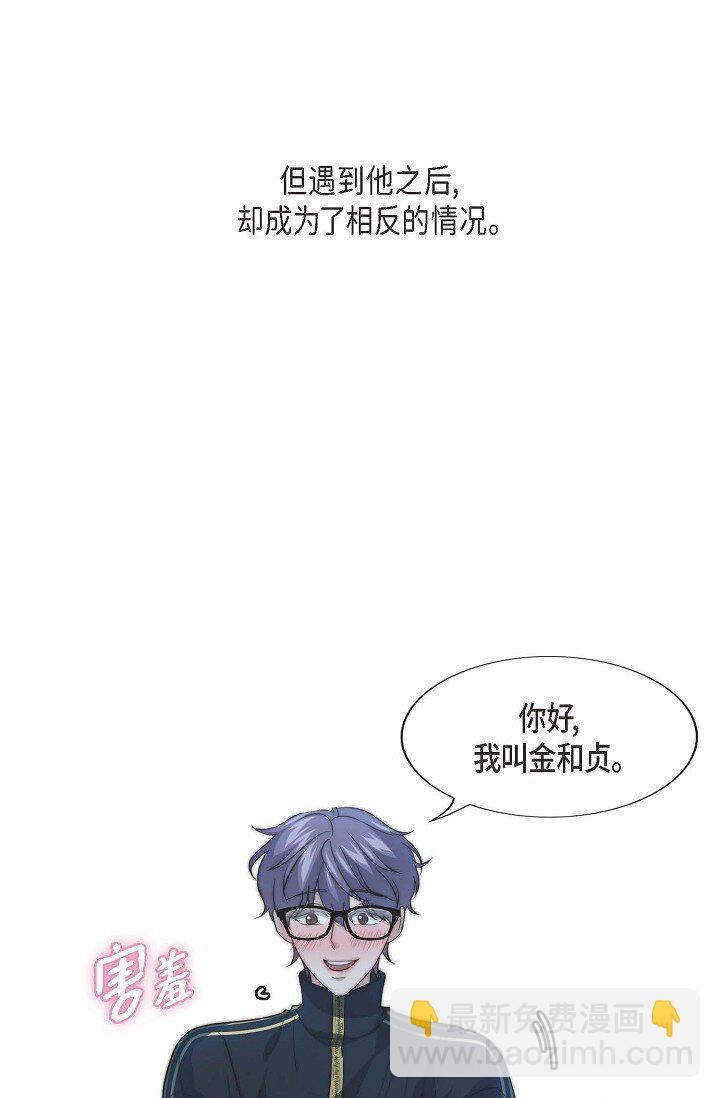 37 很难打动他的心8