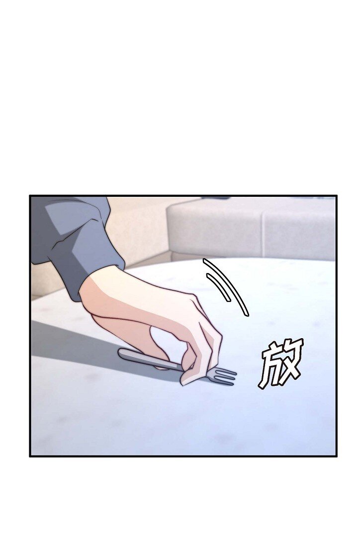 37 很难打动他的心80