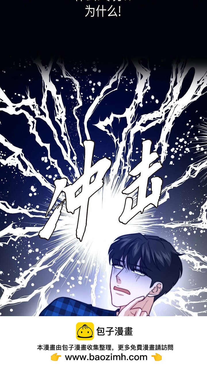 37 很难打动他的心87