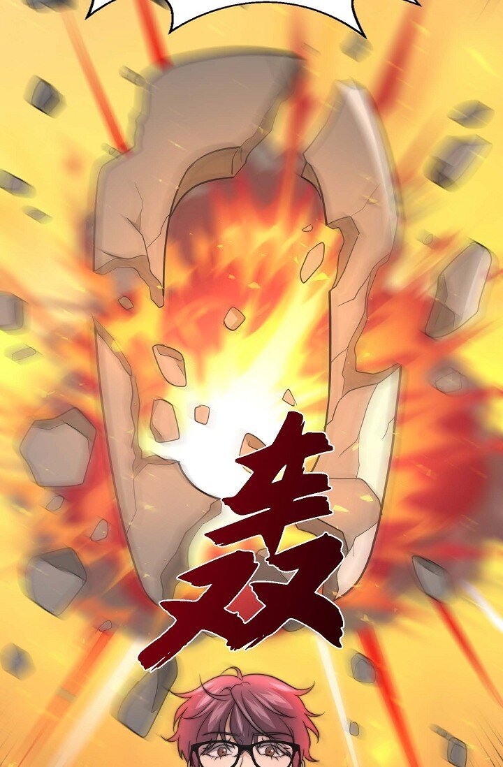 37 很难打动他的心96