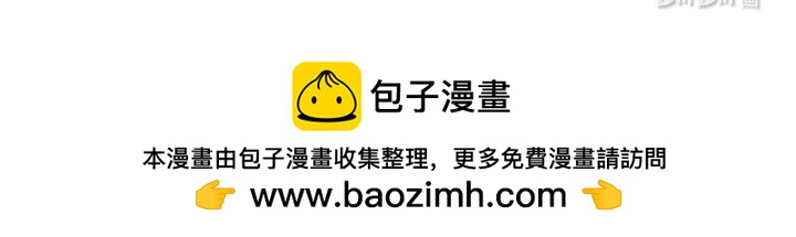 38 是我太过分了吗？100