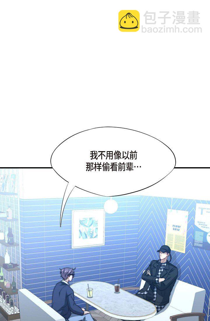38 是我太过分了吗？51