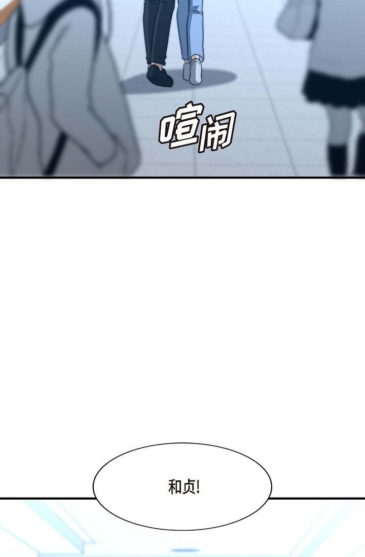 38 是我太过分了吗？62