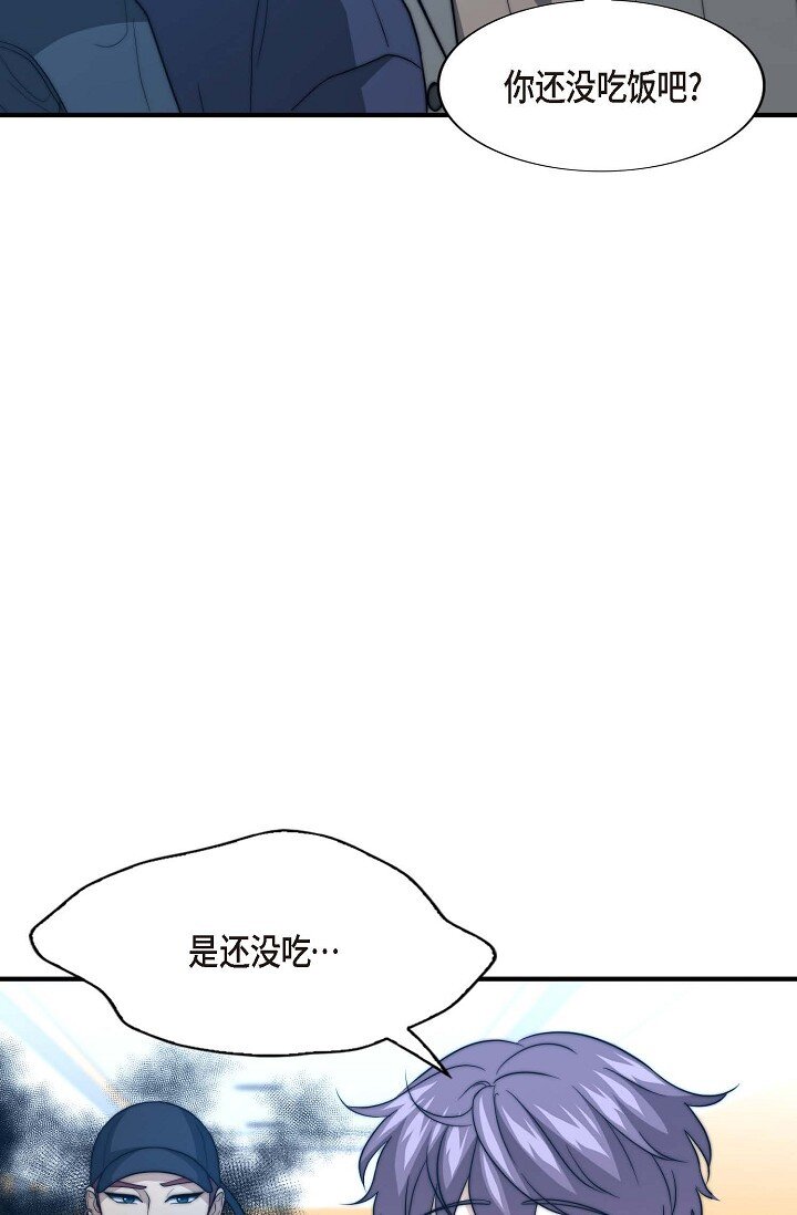 38 是我太过分了吗？69