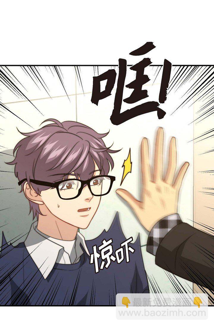 38 是我太过分了吗？90