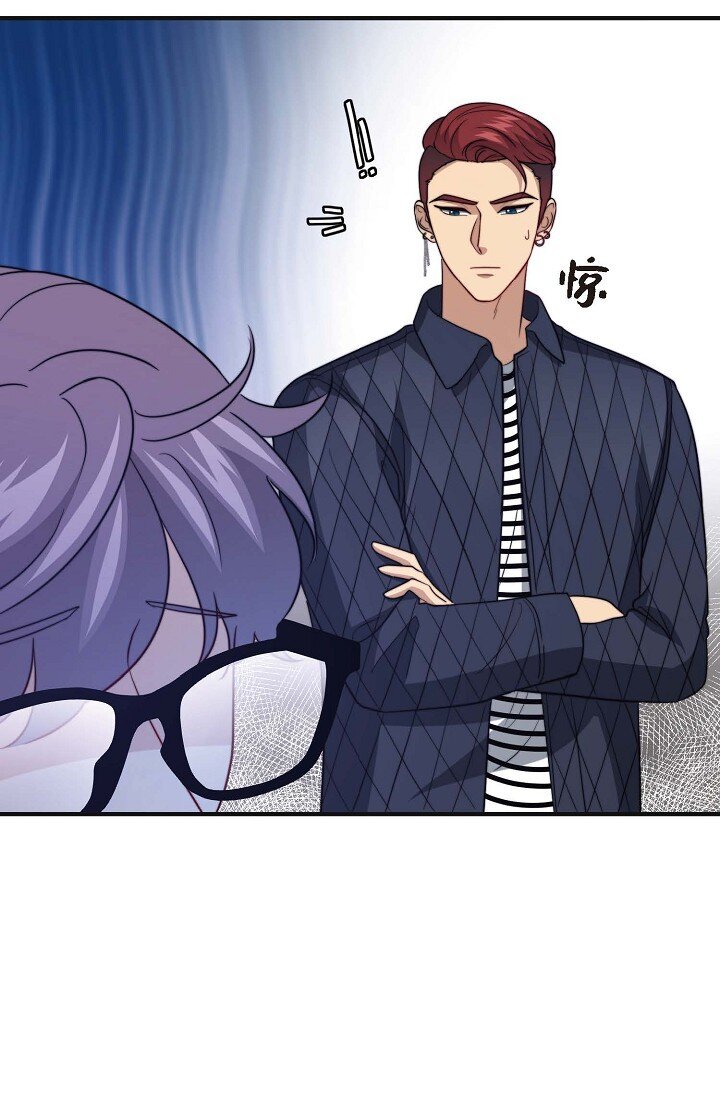 44 你都不为你自己着想吗？43