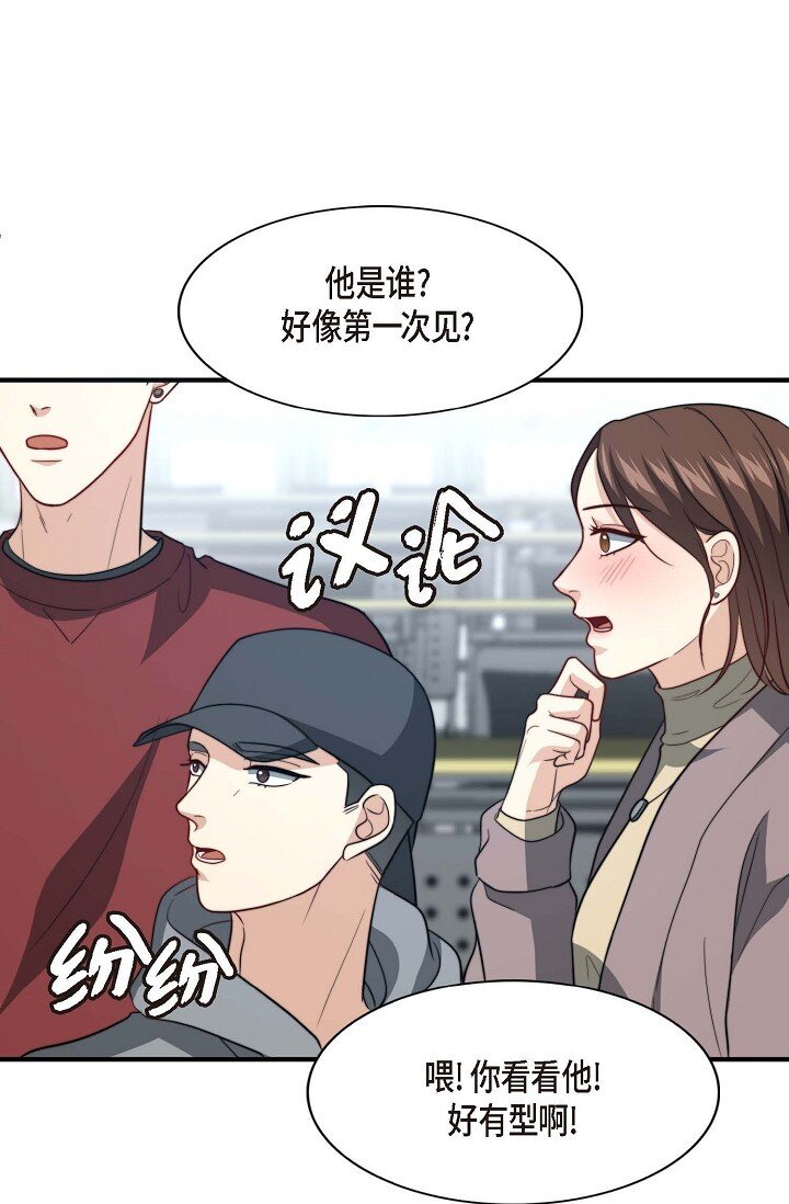 44 你都不为你自己着想吗？86