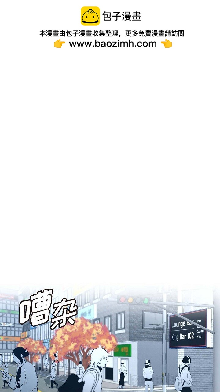 45 今天我很想喝醉1