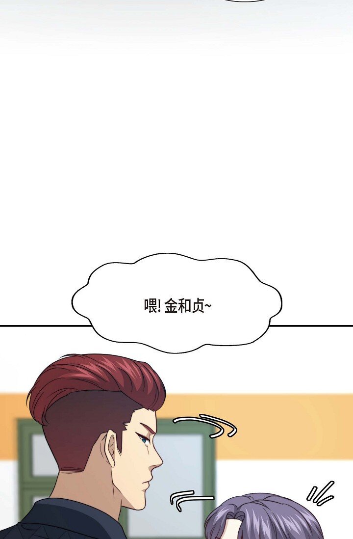 45 今天我很想喝醉10