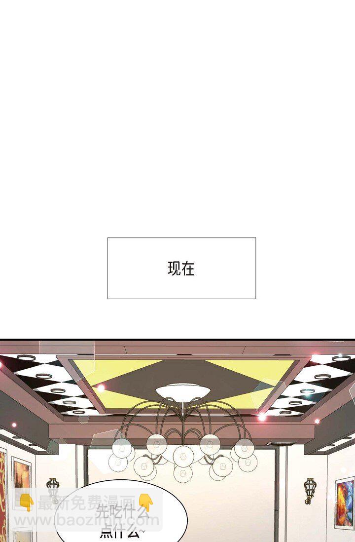 45 今天我很想喝醉14