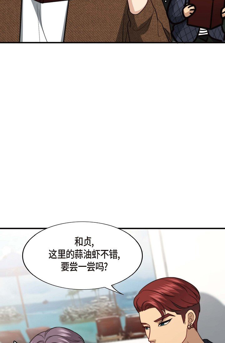 45 今天我很想喝醉17