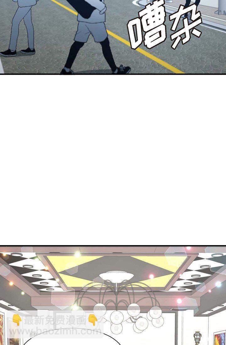 45 今天我很想喝醉2
