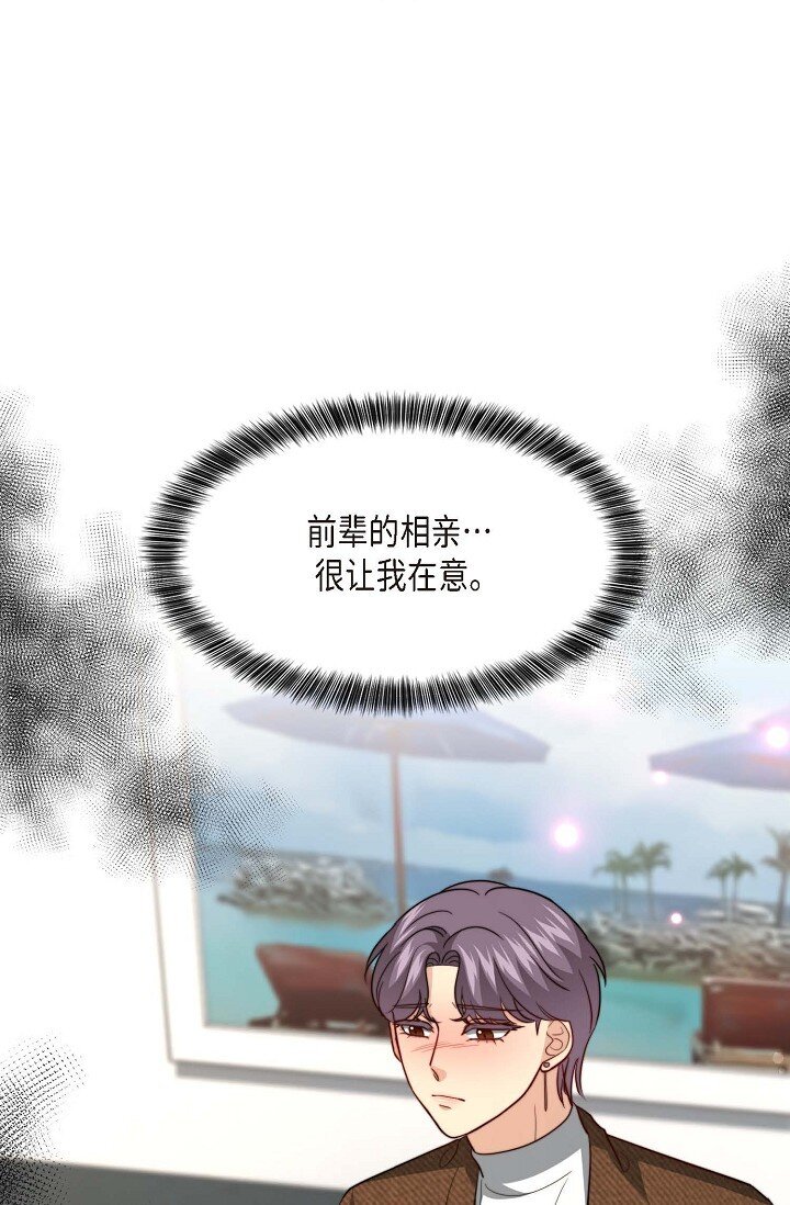 45 今天我很想喝醉22