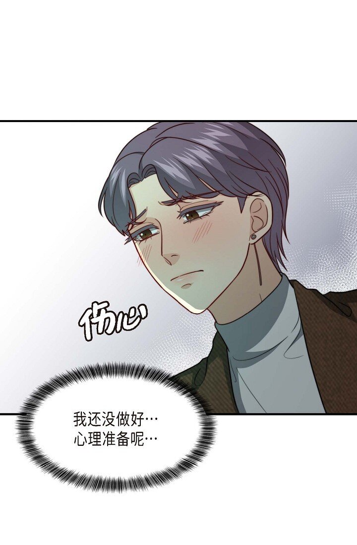 45 今天我很想喝醉24
