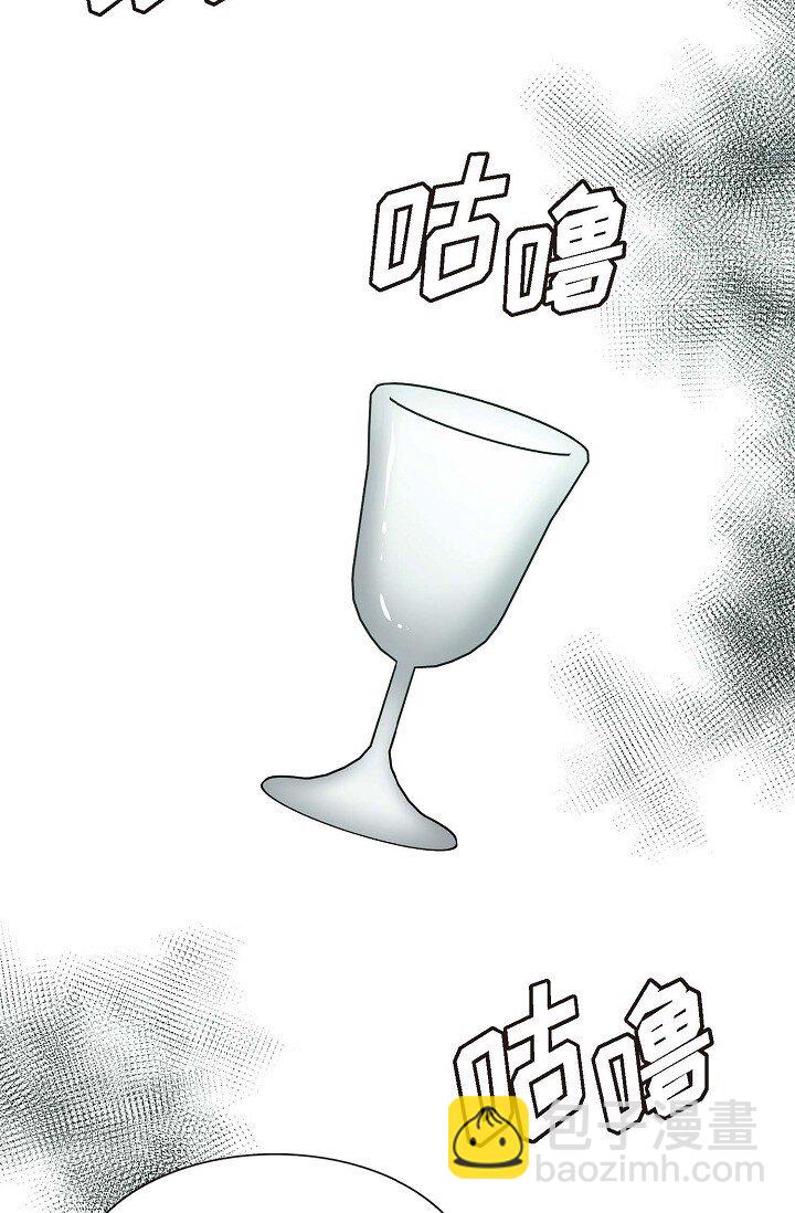 45 今天我很想喝醉32