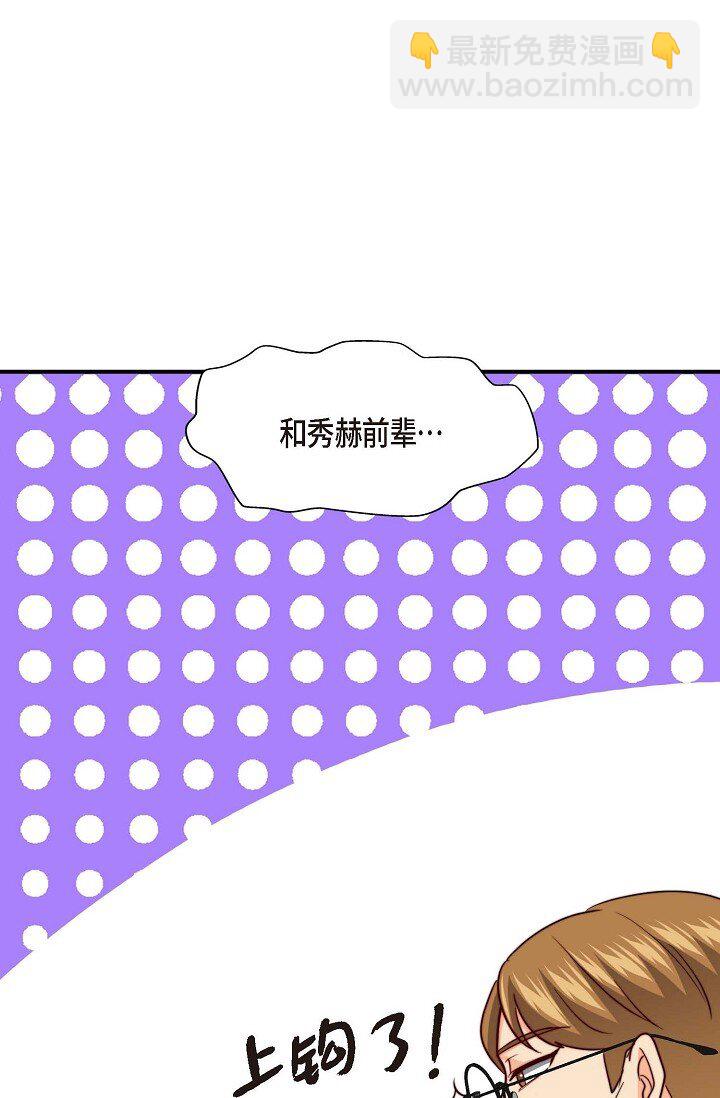 45 今天我很想喝醉40