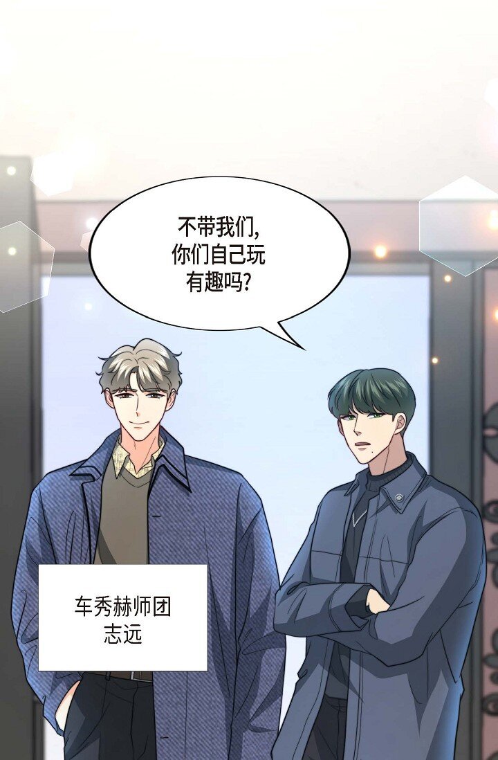 45 今天我很想喝醉50
