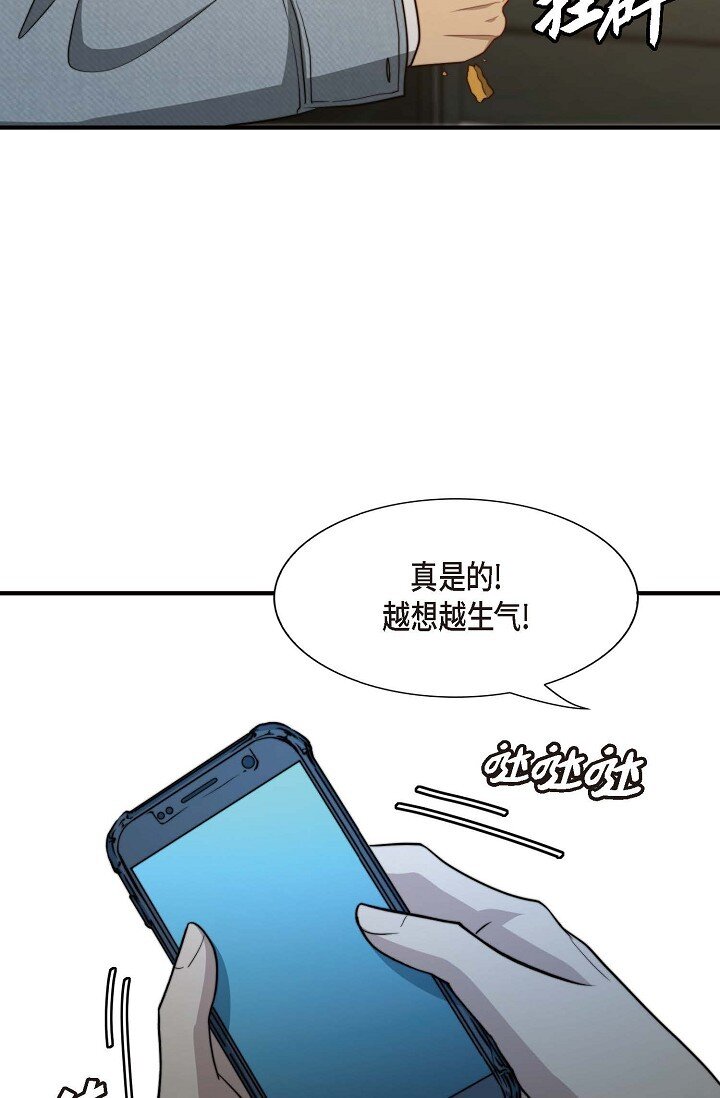 45 今天我很想喝醉60