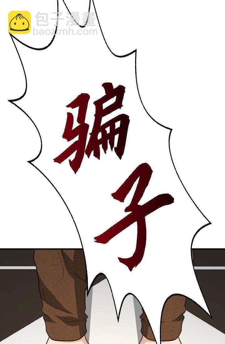 45 今天我很想喝醉62