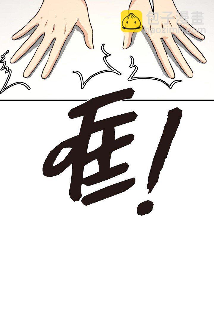 45 今天我很想喝醉63