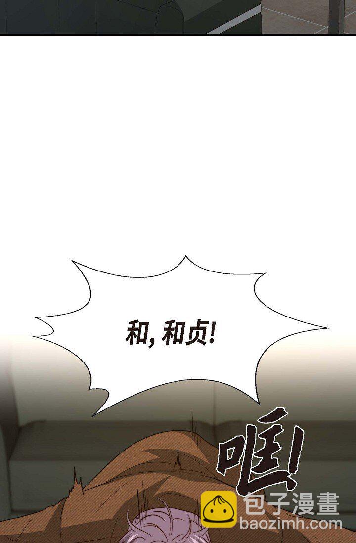 45 今天我很想喝醉65