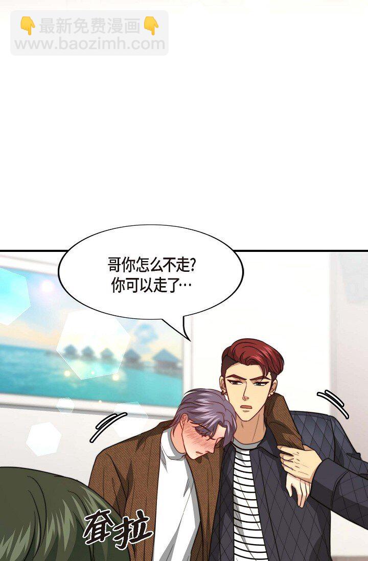 45 今天我很想喝醉69