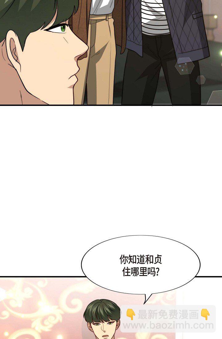 45 今天我很想喝醉70