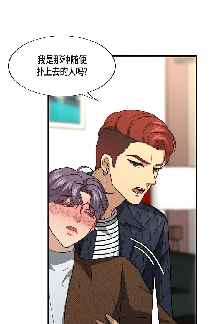 45 今天我很想喝醉75