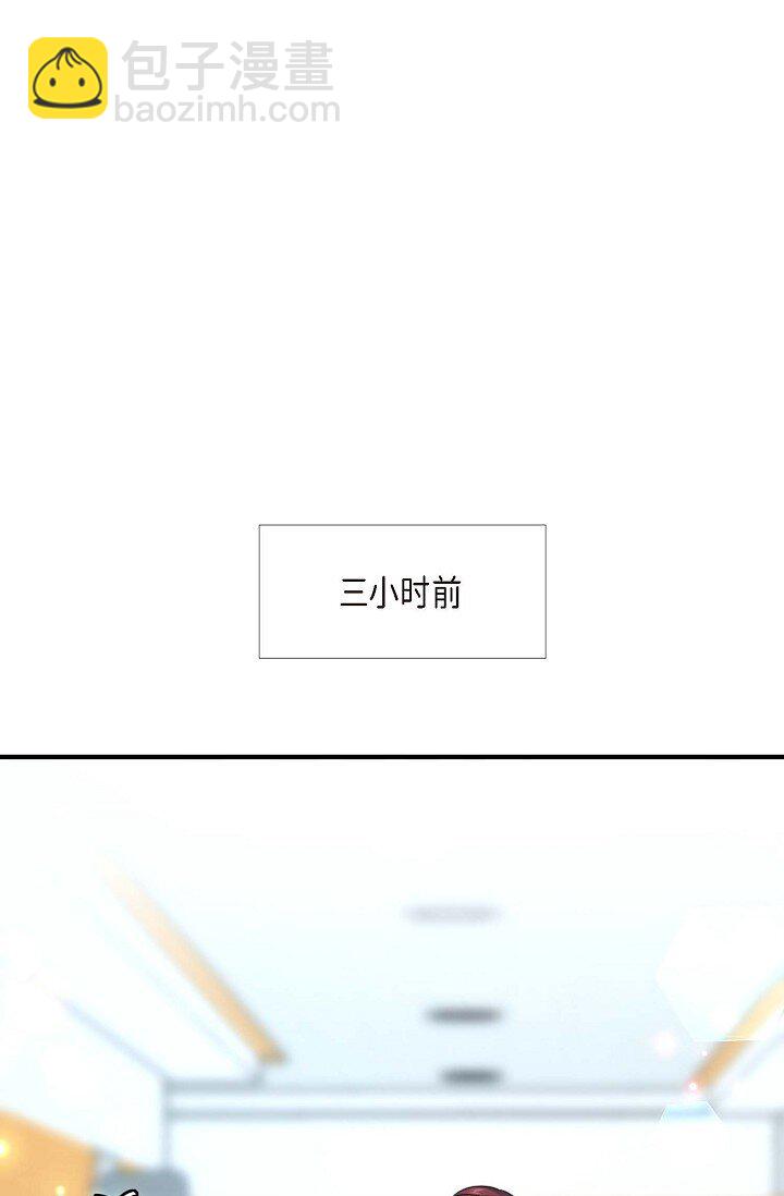 45 今天我很想喝醉8