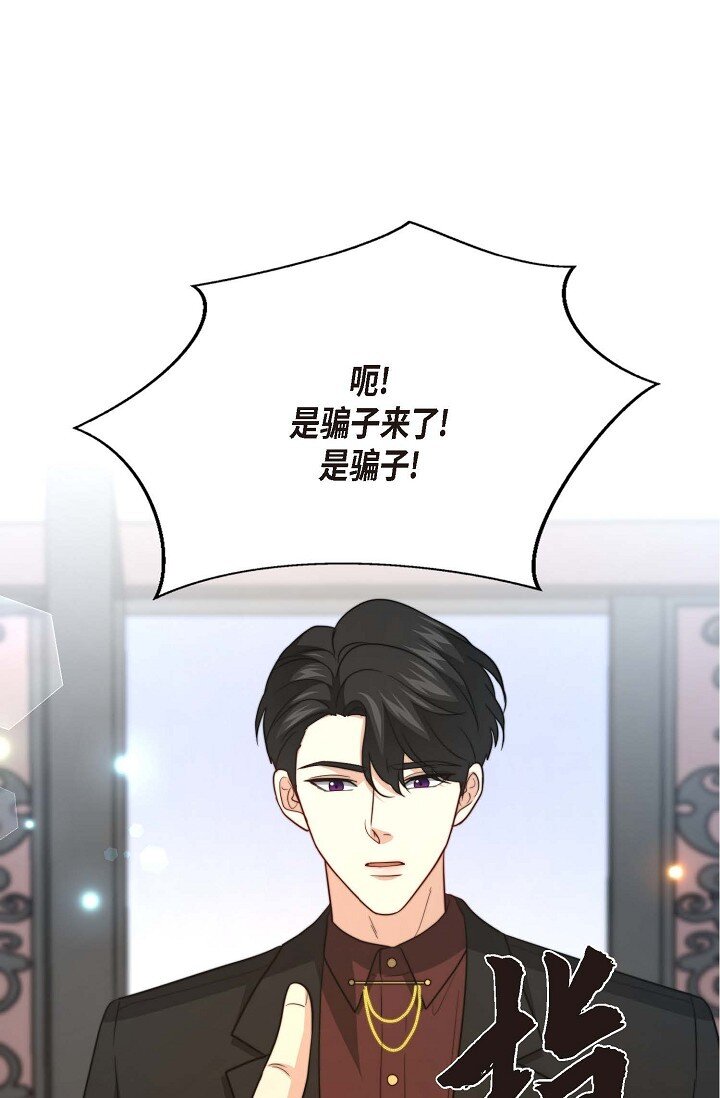 45 今天我很想喝醉86
