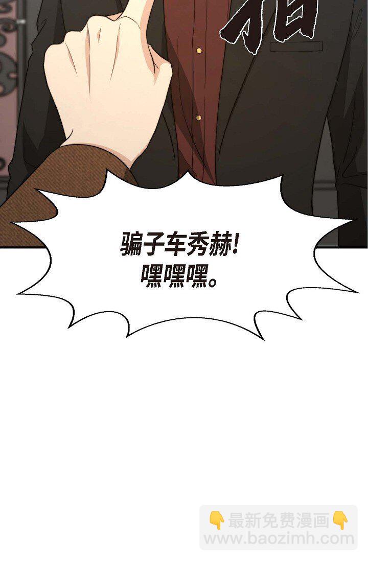 45 今天我很想喝醉87