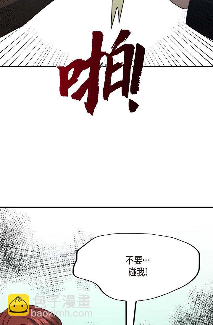 45 今天我很想喝醉94