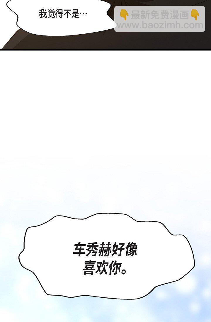 51 ep.51104