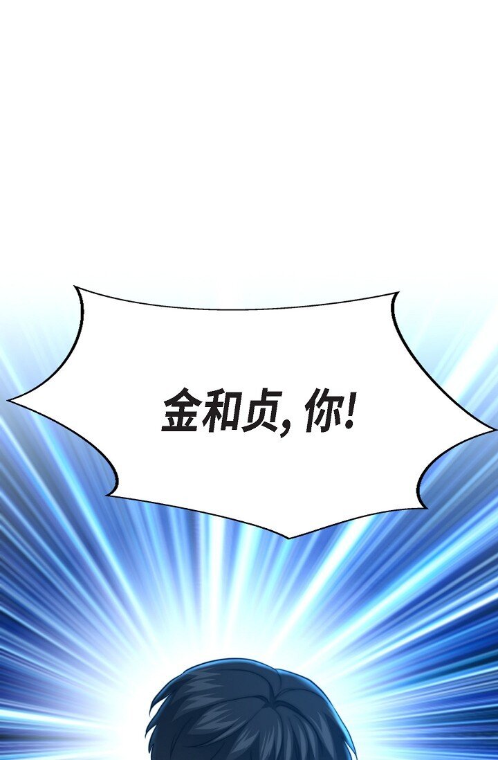 51 ep.51109