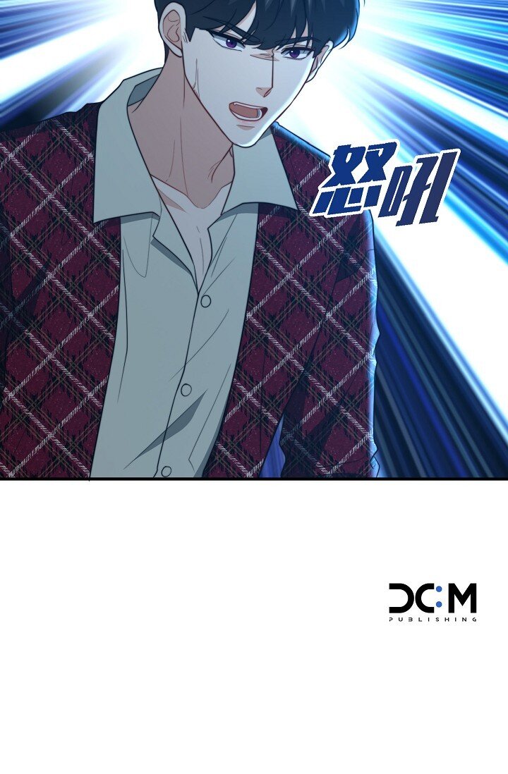 51 ep.51110