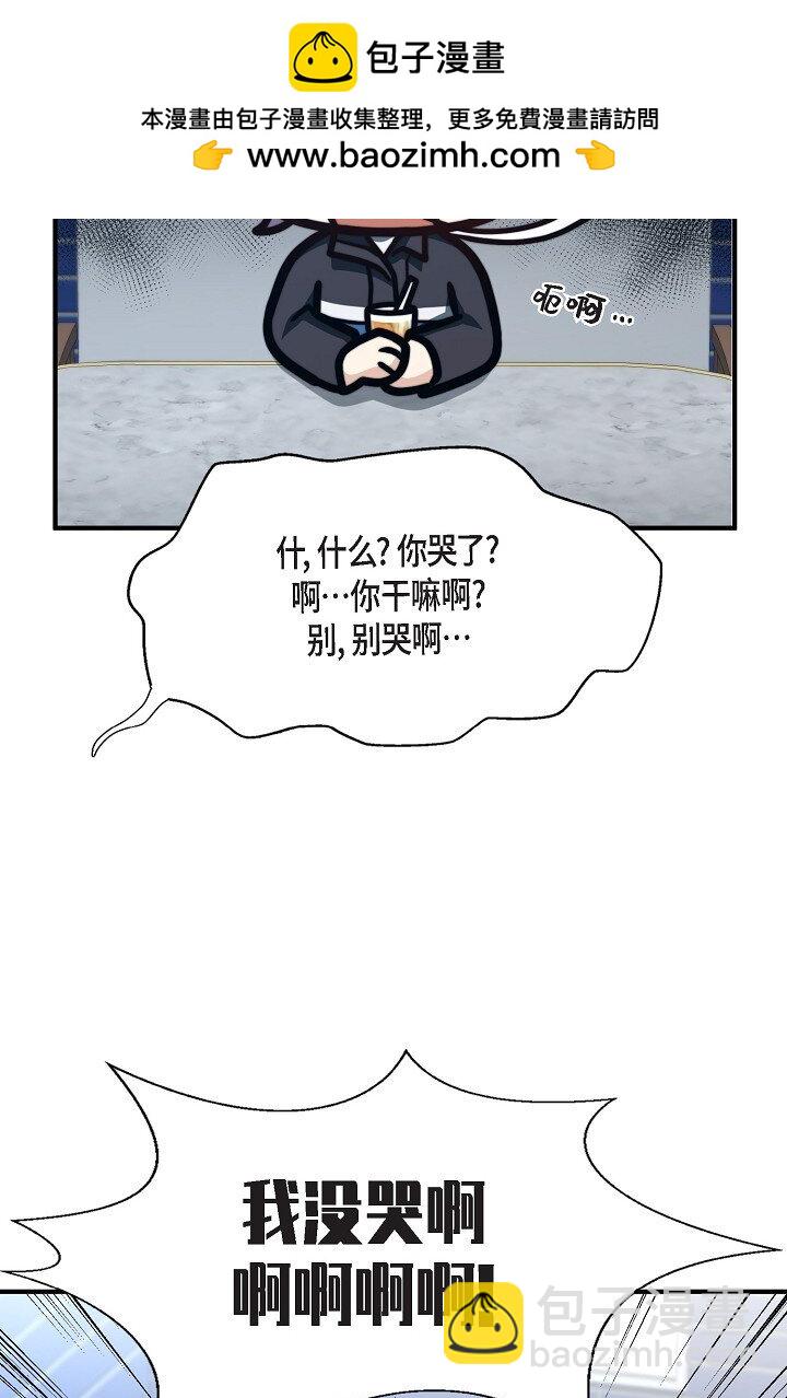 51 ep.5112
