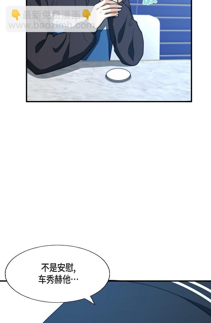 51 ep.5117