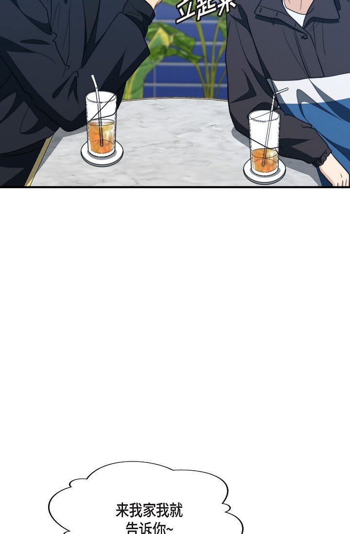 51 ep.5127