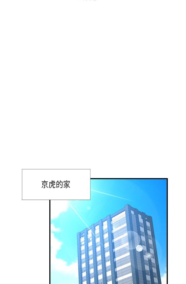 51 ep.5130