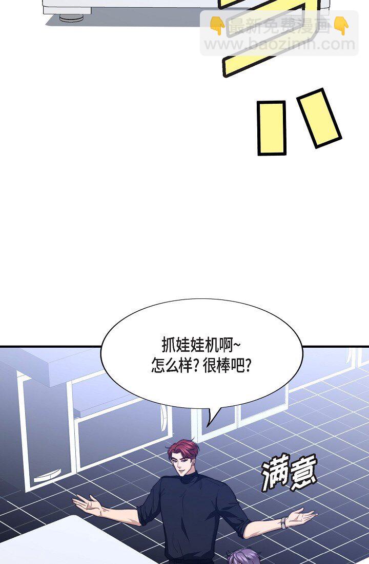 51 ep.5133