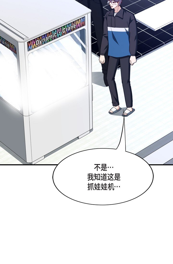 51 ep.5134
